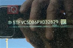 تويوتا توندرا